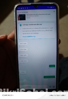 Redmi note 10 pro max